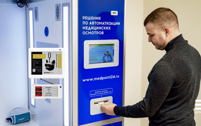 Tích hợp màn hình E-paper cho máy lấy thuốc tự động_bán tự động_ Xu hướng Dược lâm sàng 4.0